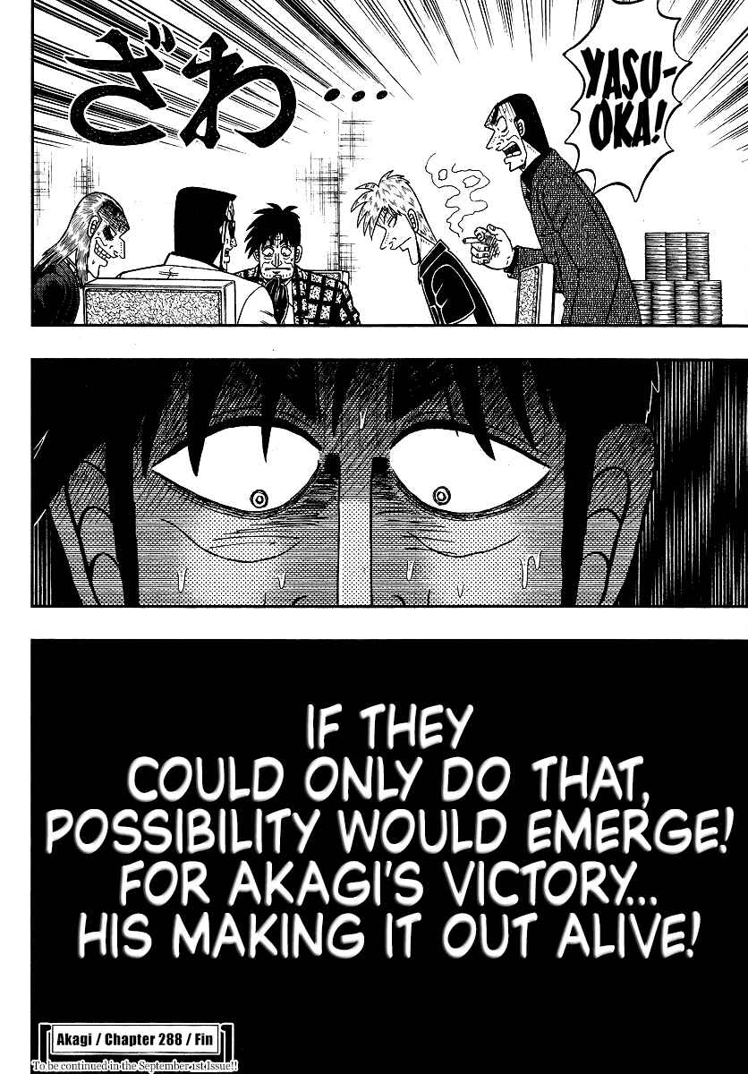 Chapter 288 - Page 22