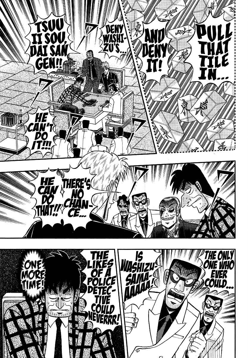 Chapter 288 - Page 6