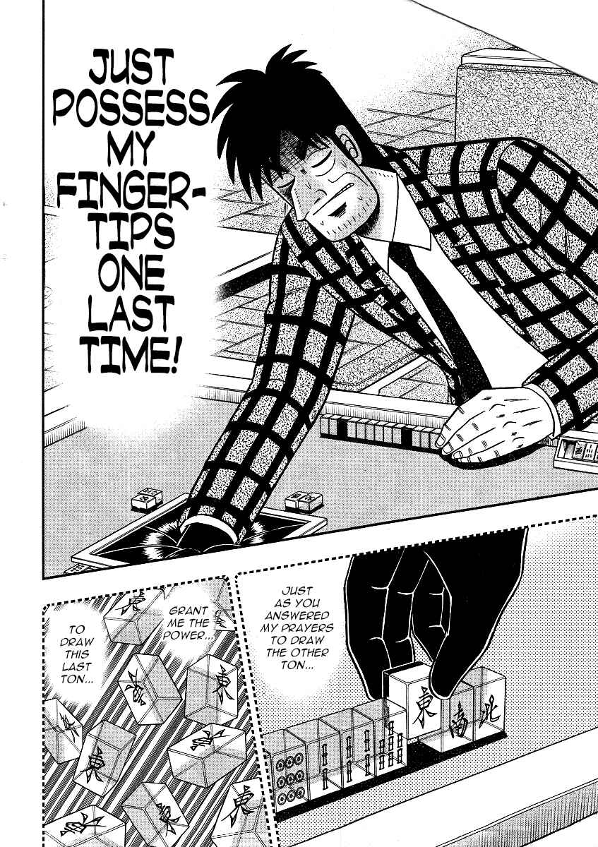 Chapter 288 - Page 7