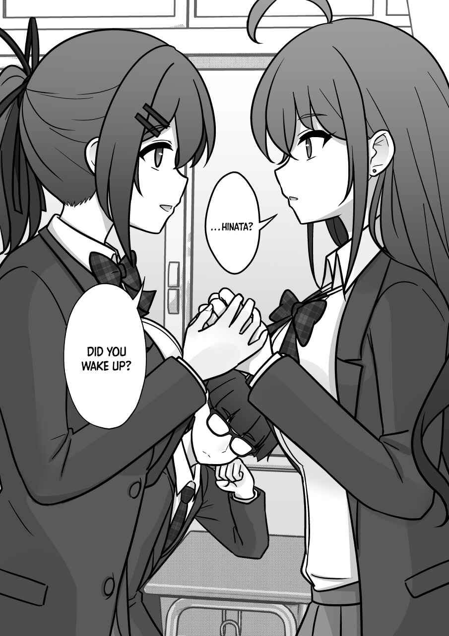 Chapter 192 - Page 3