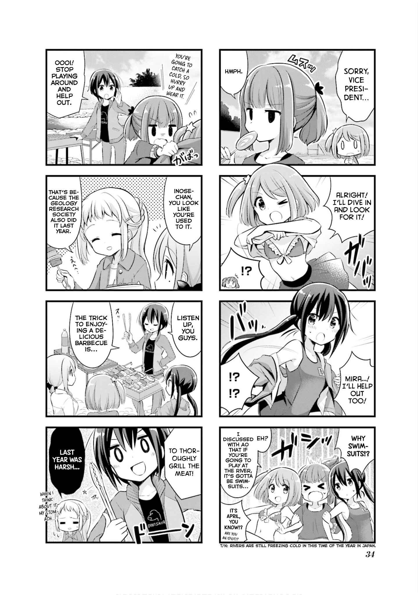 Chapter 4 - Page 3