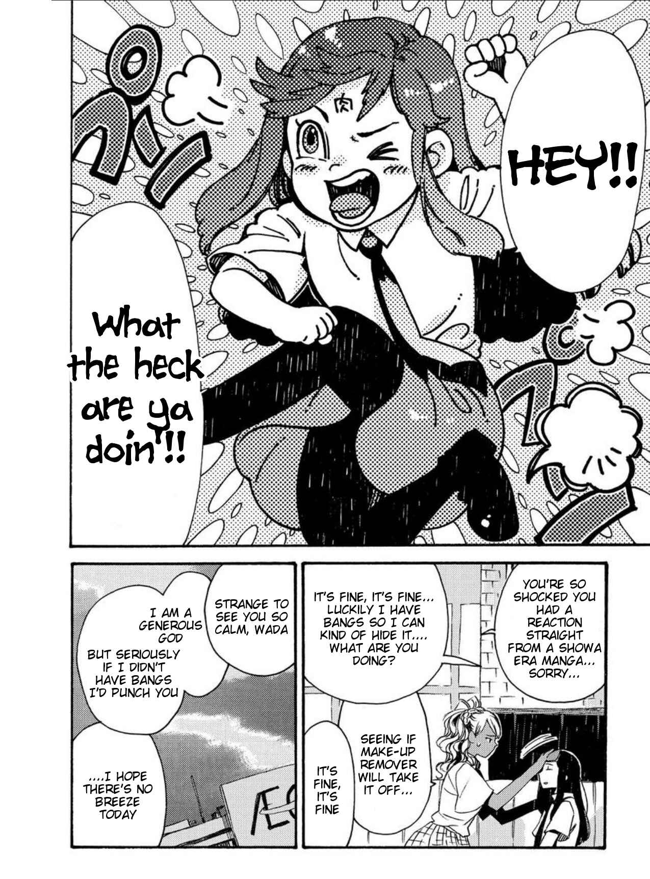 Chapter 12 - Page 8