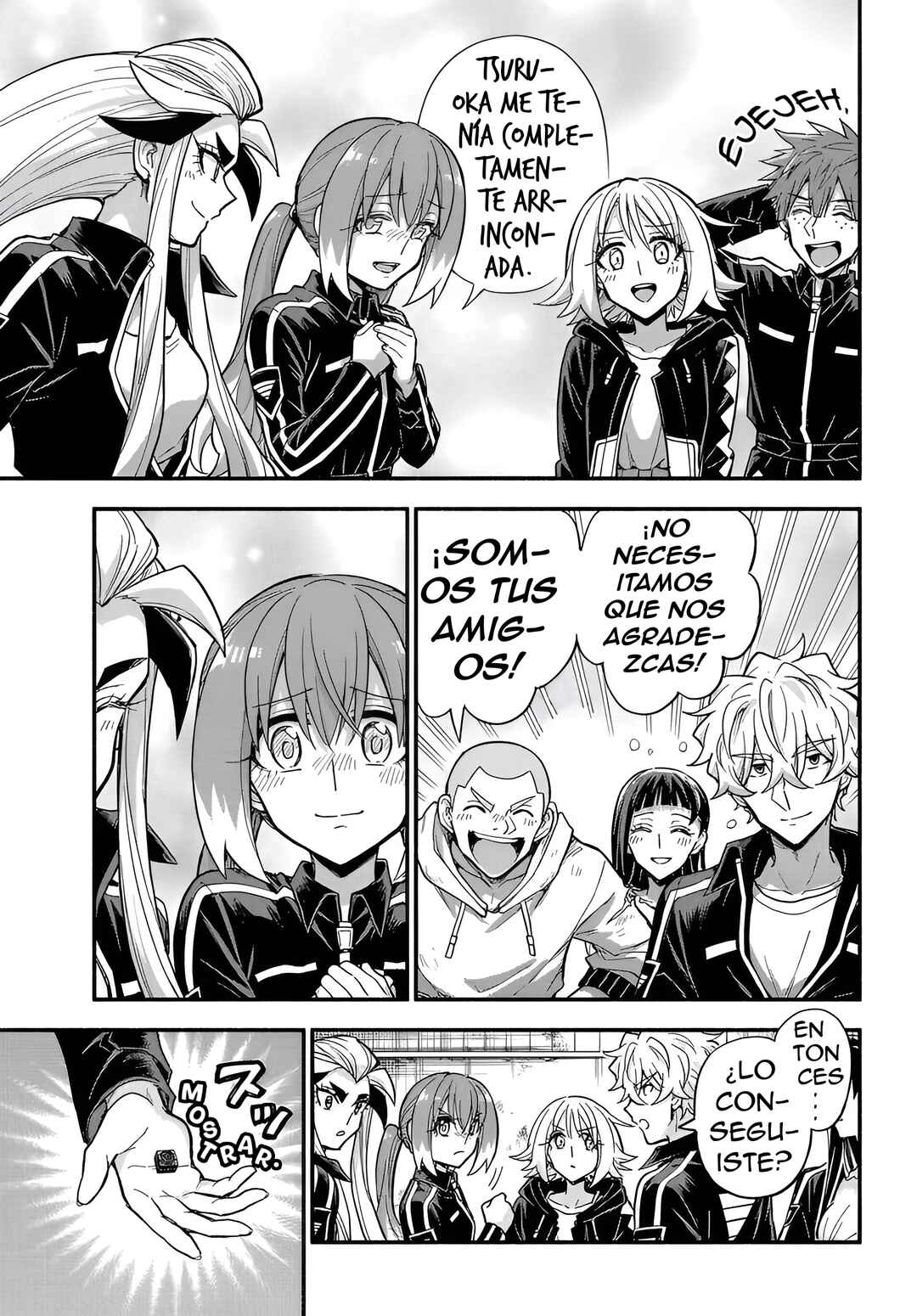 Chapter 109 - Page 22