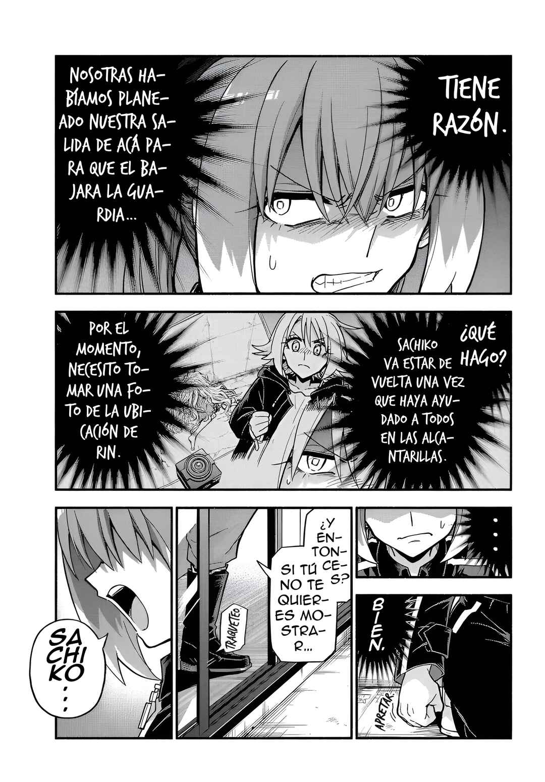 Chapter 109 - Page 6