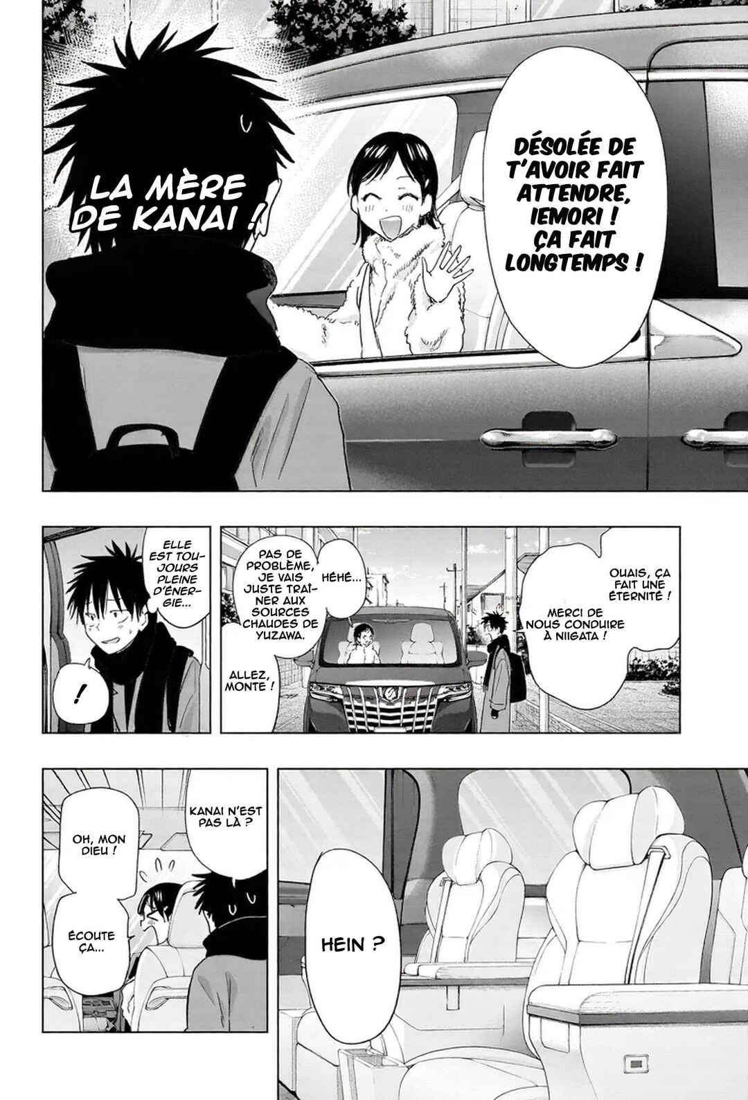 Chapter 73 - Page 3