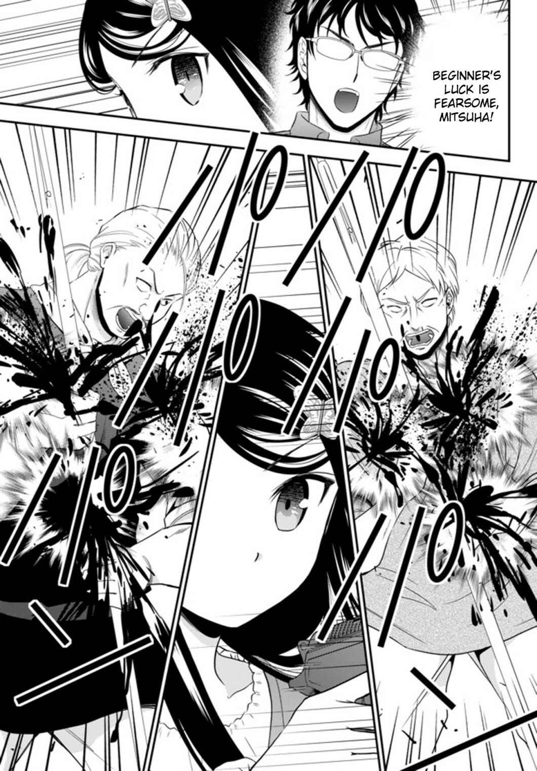 Chapter 35.2 - Page 13