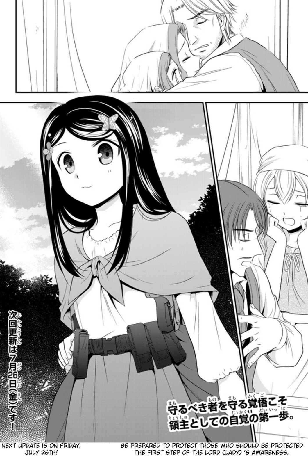 Chapter 35.2 - Page 18
