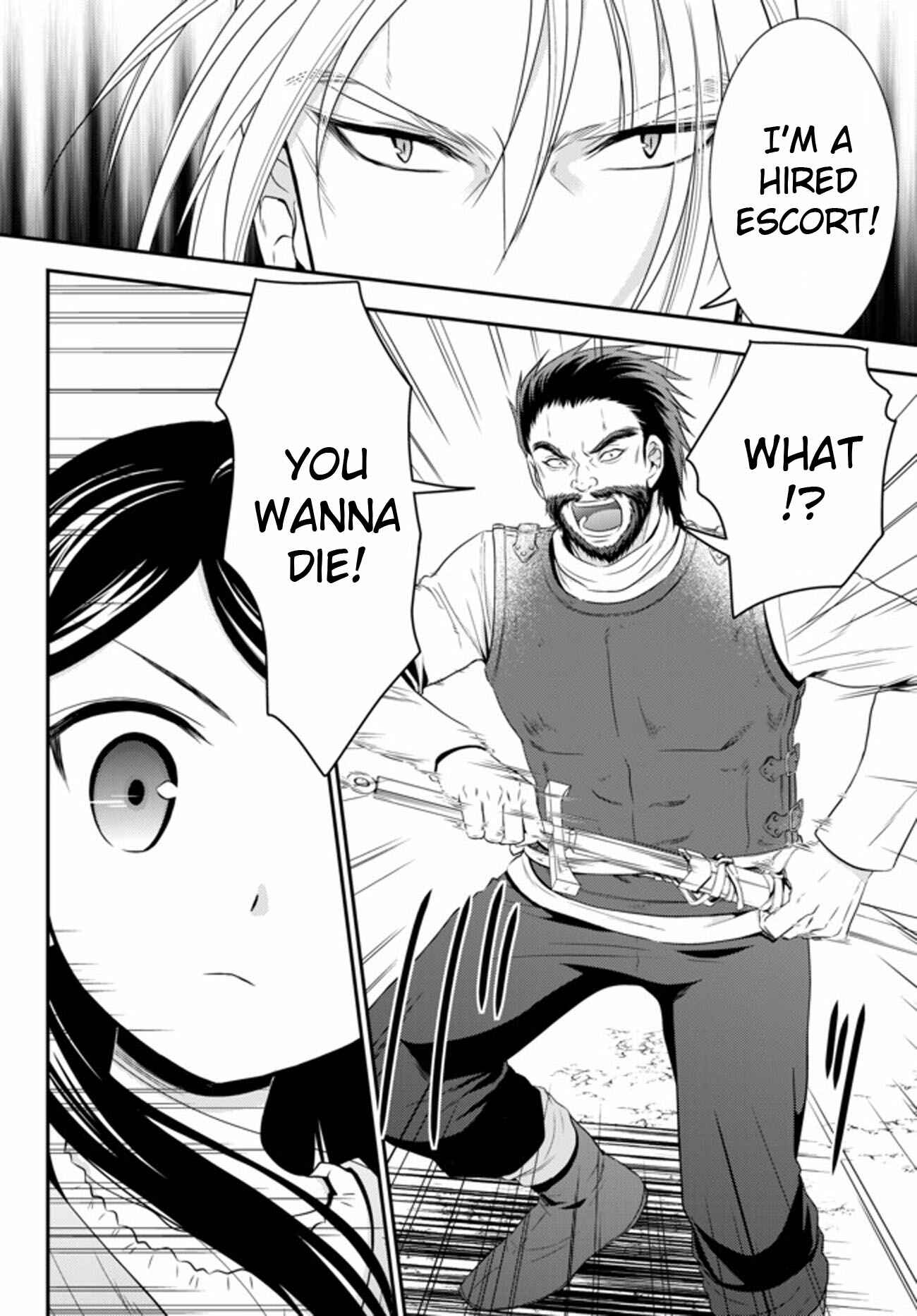 Chapter 35.2 - Page 8