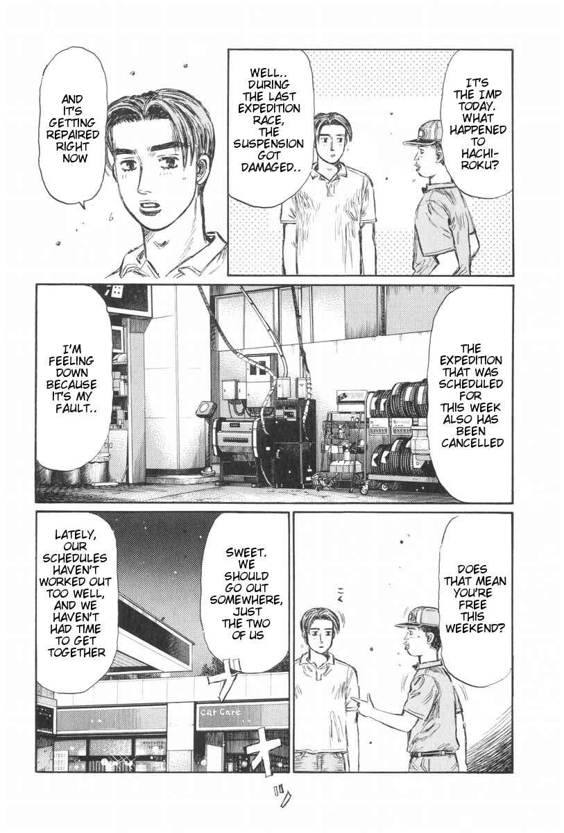 Chapter 424 - Page 12