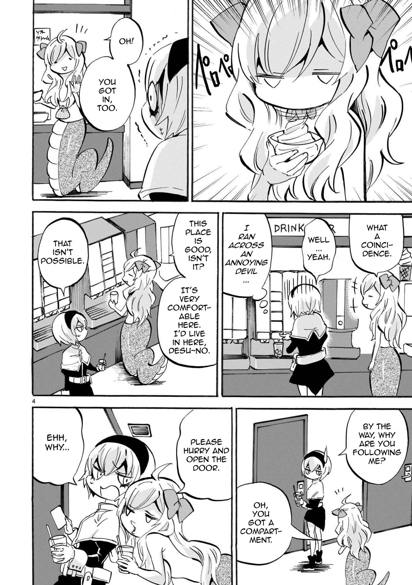 Chapter 163 - Page 4