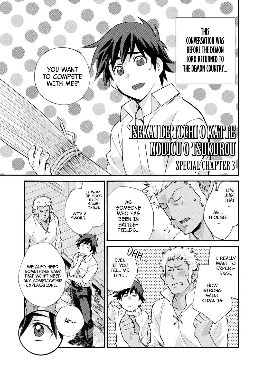 Chapter 18.5 - Page 2