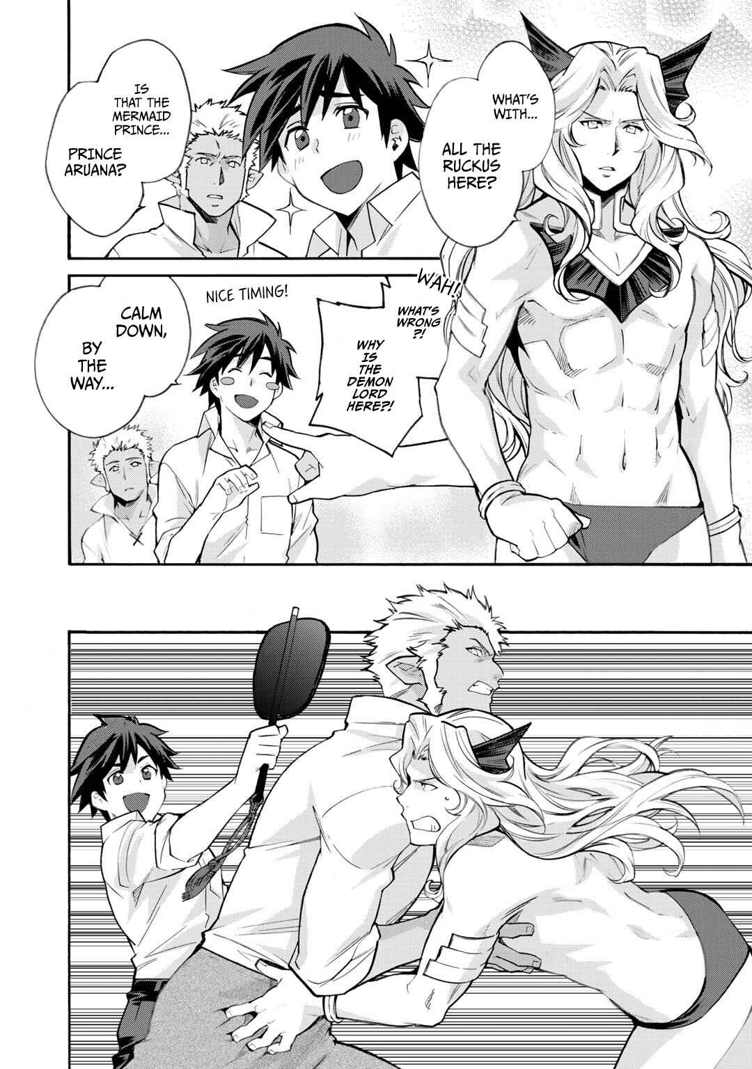 Chapter 18.5 - Page 7