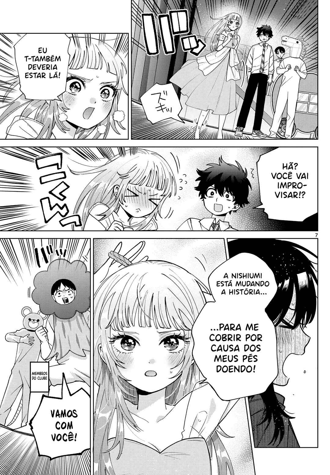 Chapter 58 - Page 8