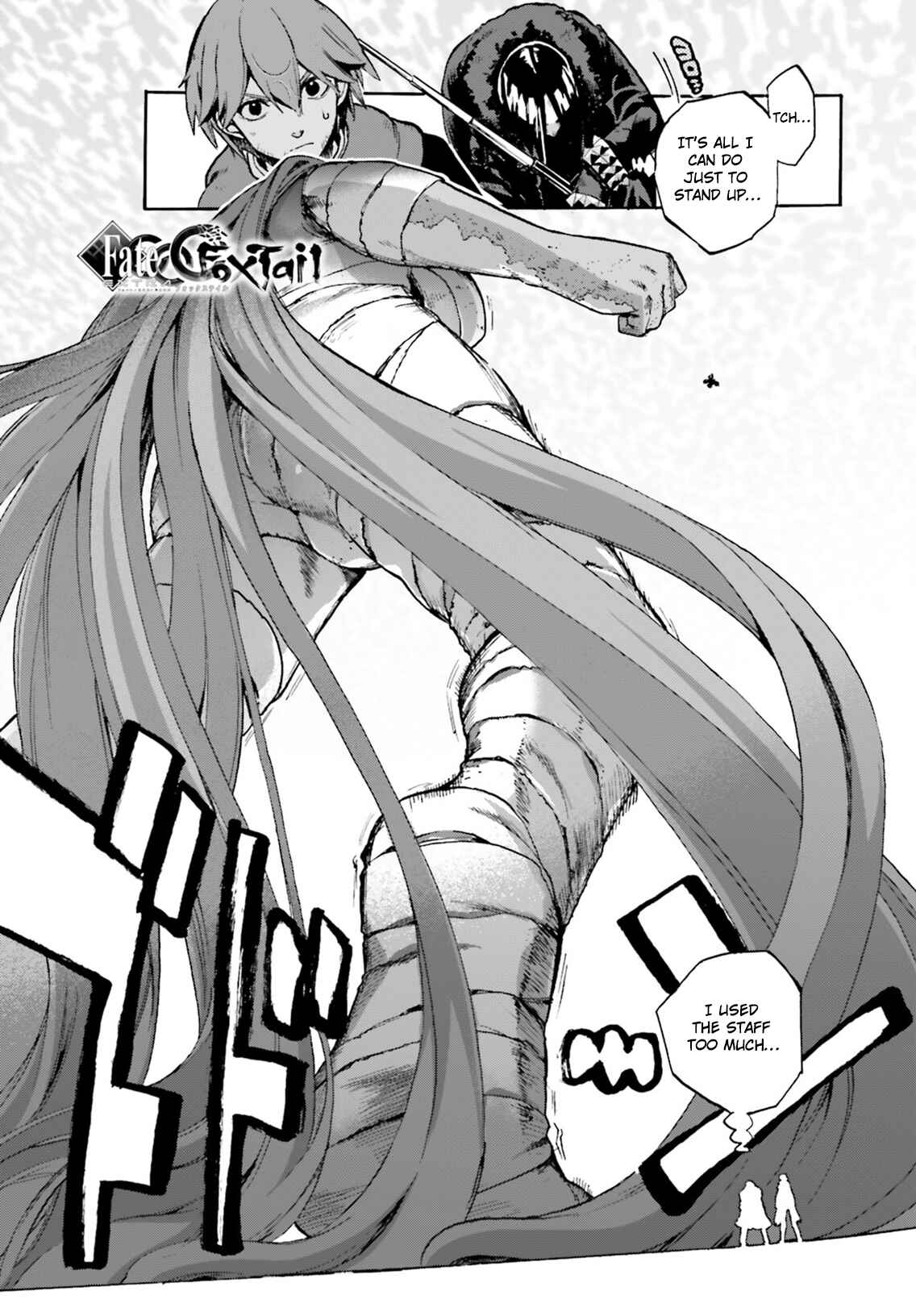 Chapter 49 - Page 1