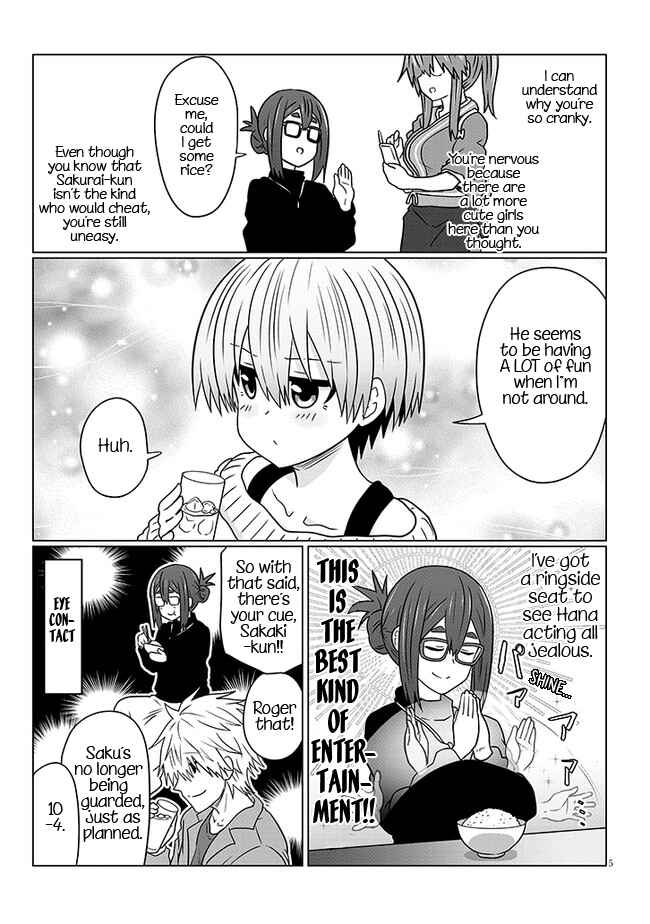 Chapter 78 - Page 5