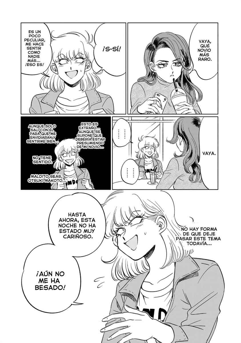 Chapter 2 - Page 15