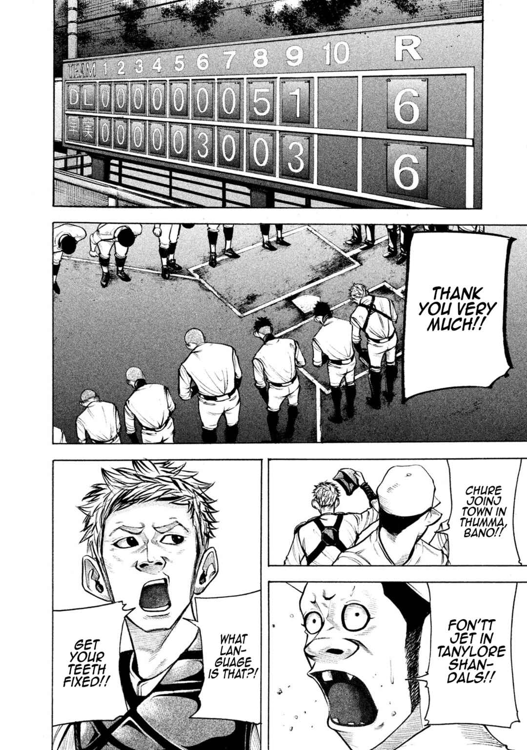 Chapter 147 - Page 6