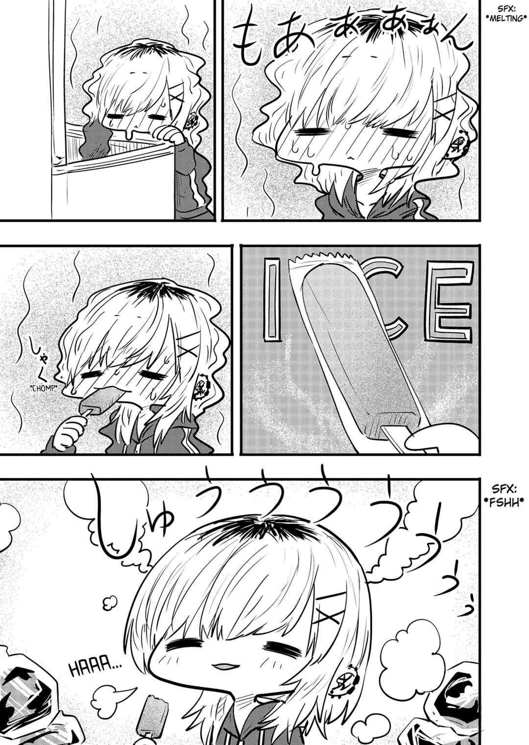 Chapter 61.5 - Page 1