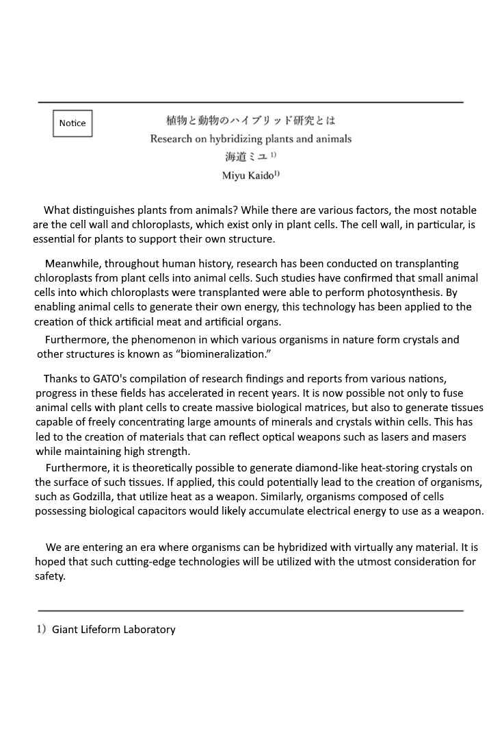 Chapter 20.1 - Page 1