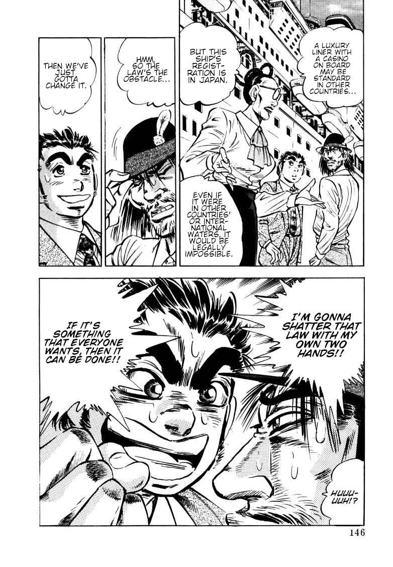 Chapter 163 - Page 15