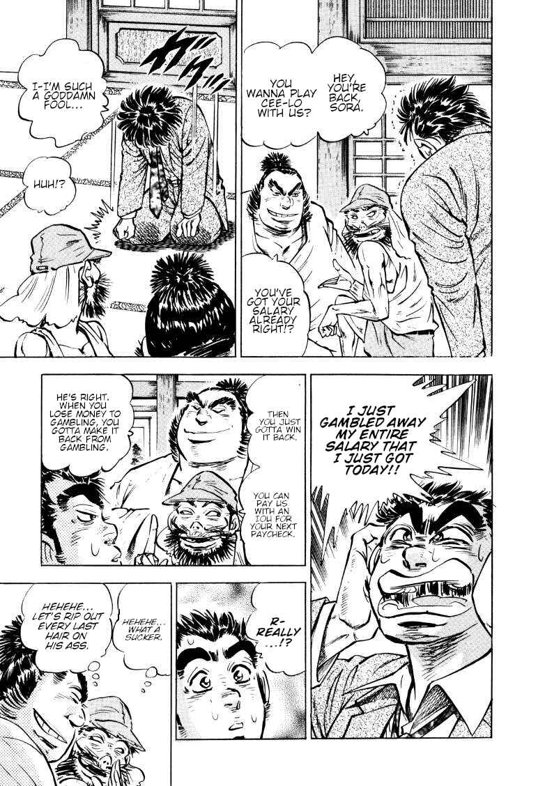 Chapter 163 - Page 3