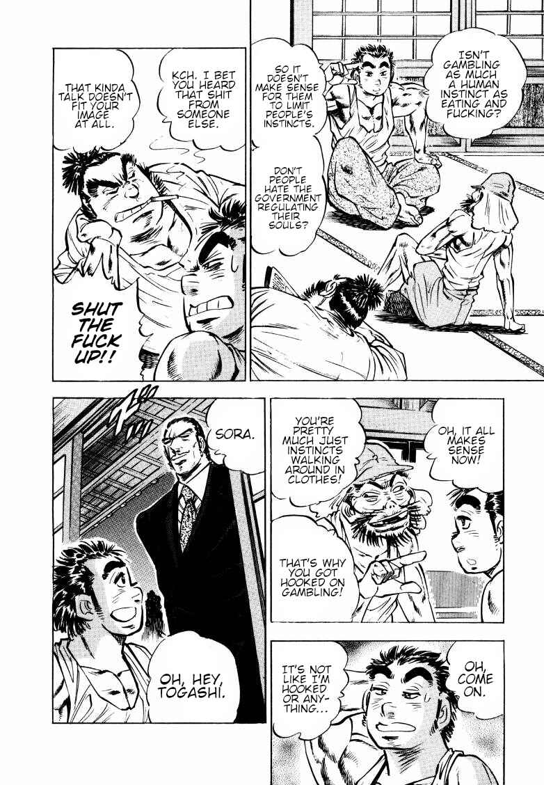 Chapter 163 - Page 8