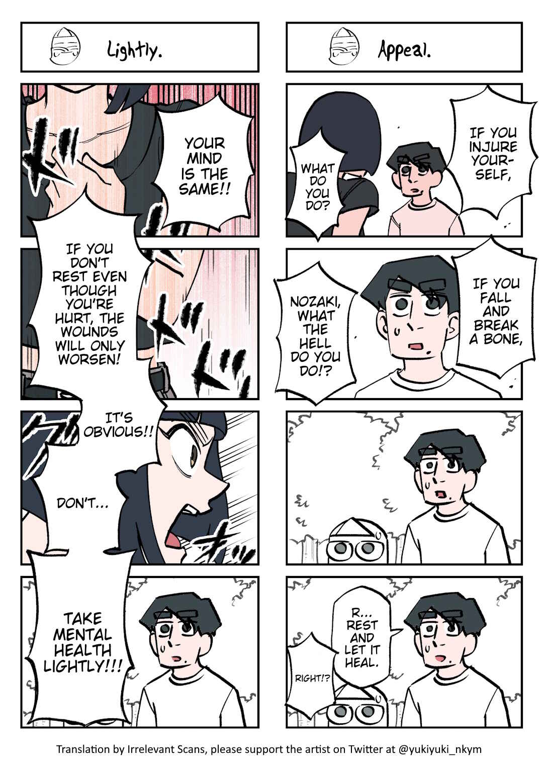 Chapter 264 - Page 1