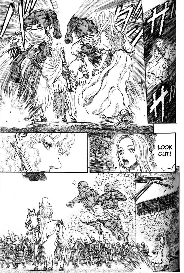 Chapter 184 - Page 5
