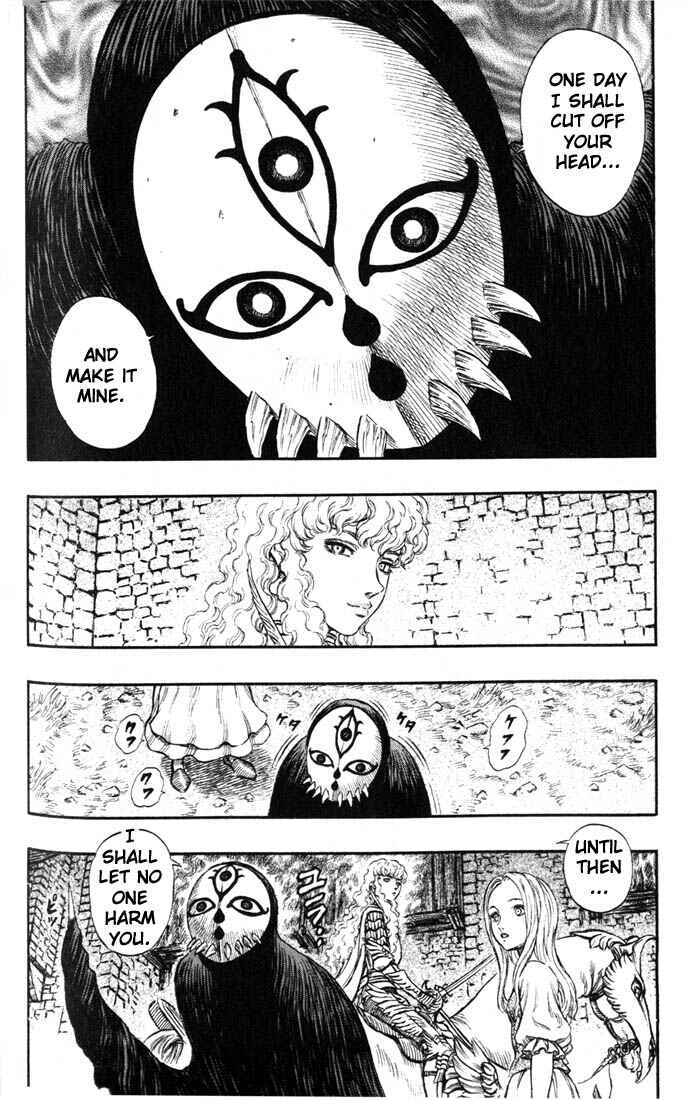 Chapter 184 - Page 8