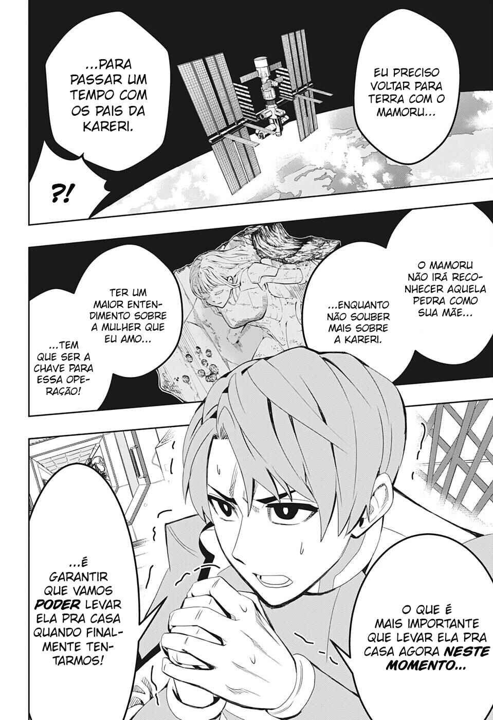 Chapter 12 - Page 3