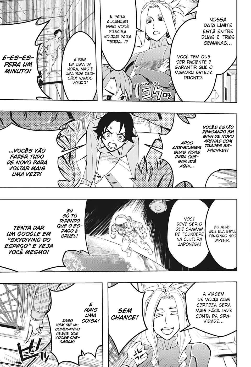 Chapter 12 - Page 4