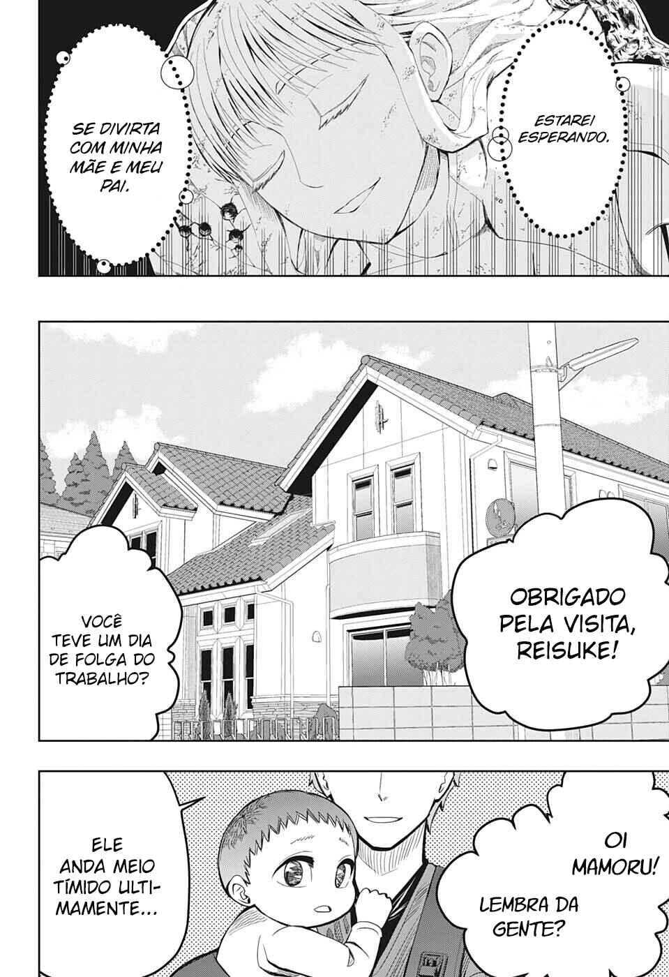 Chapter 12 - Page 7
