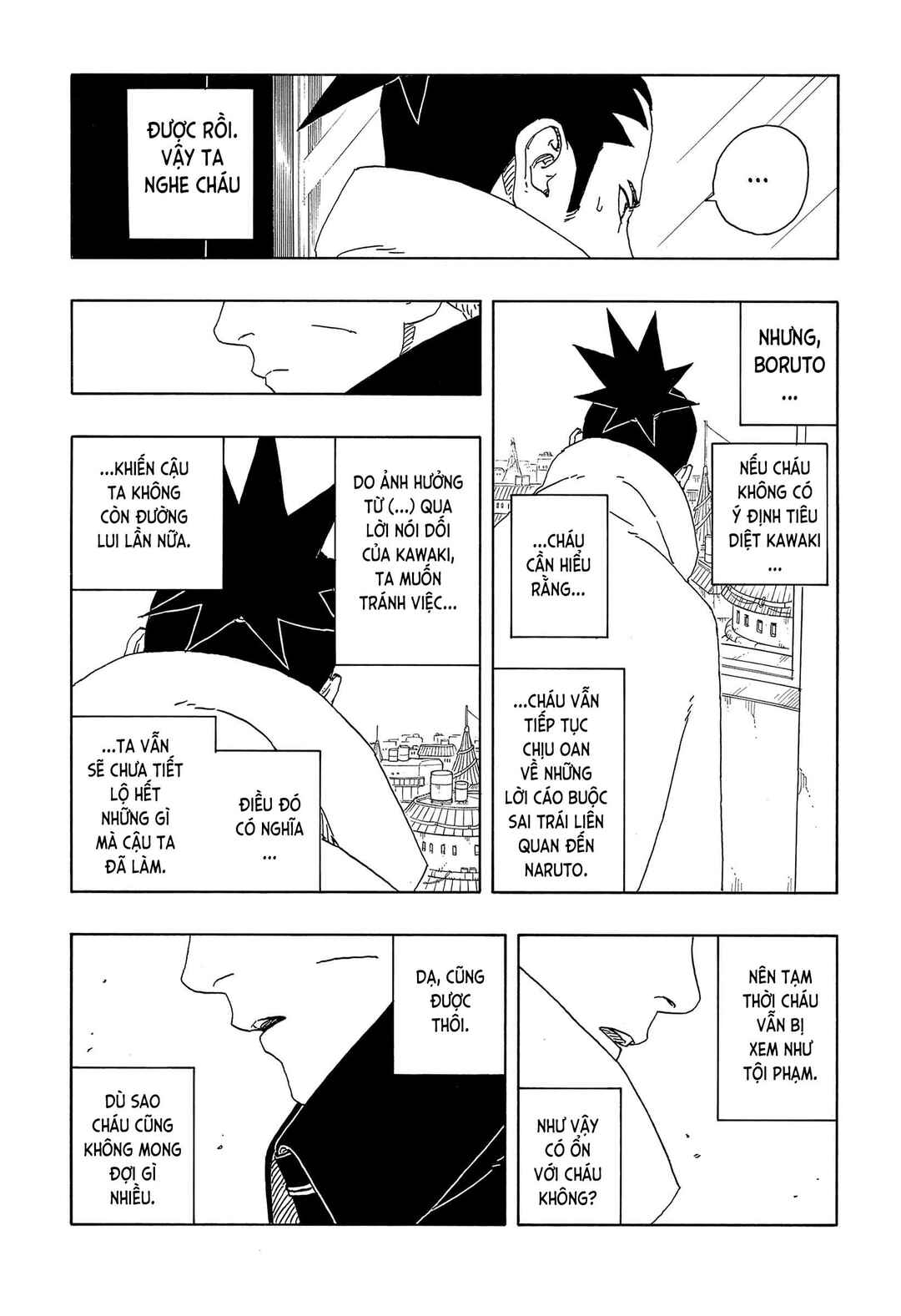 Chapter 14 - Page 15