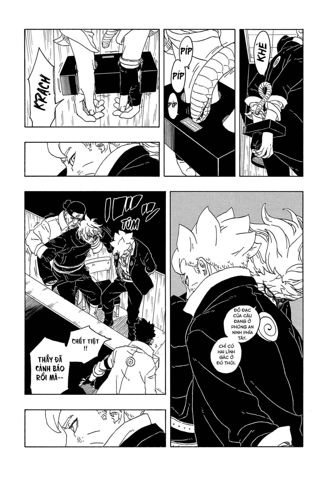 Chapter 14 - Page 32