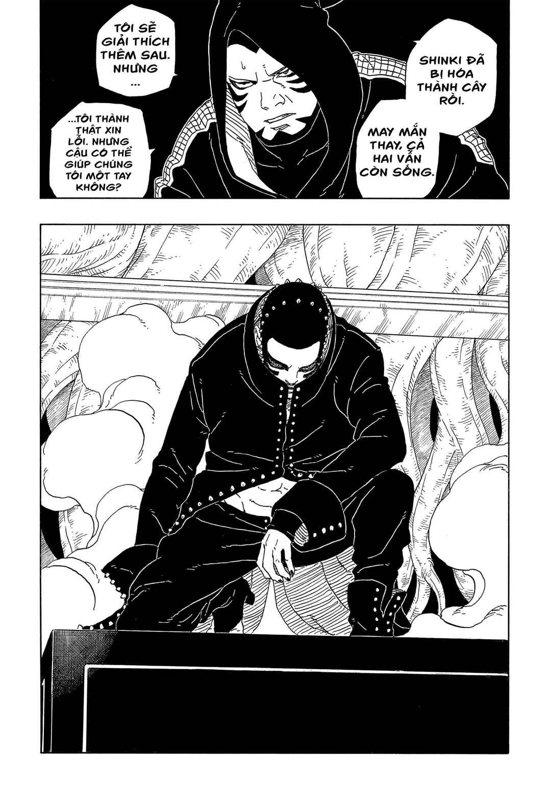 Chapter 14 - Page 39