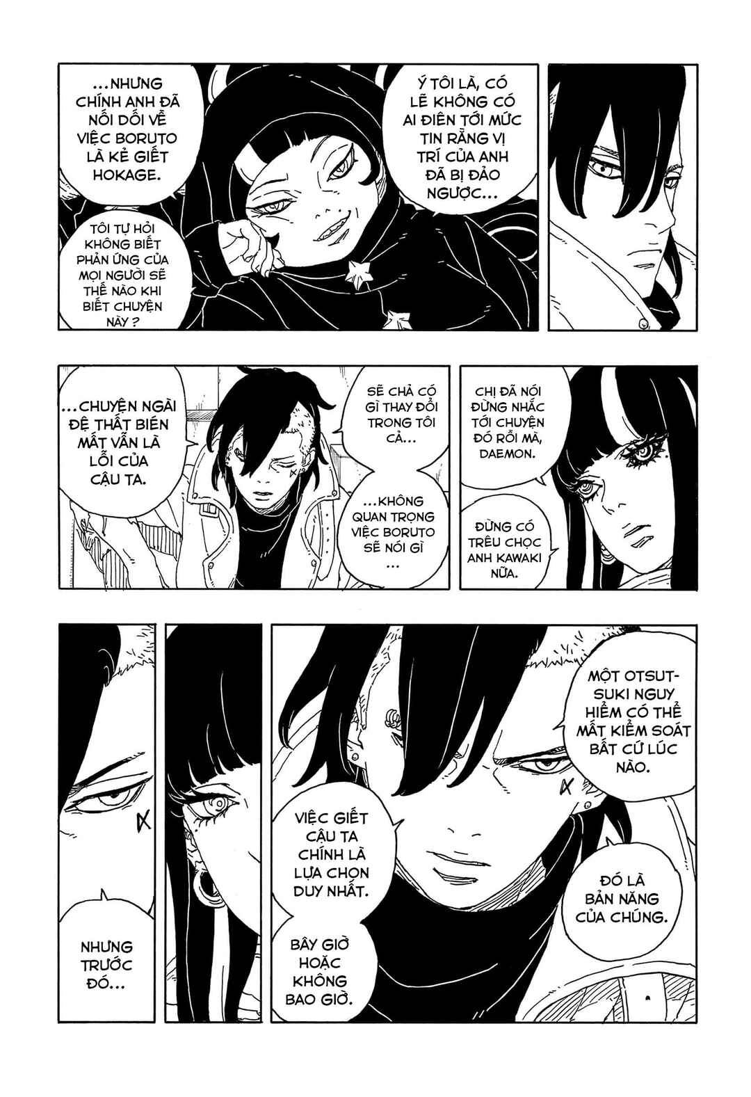 Chapter 14 - Page 7