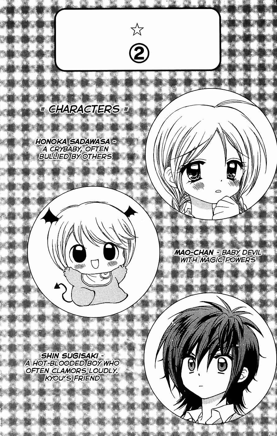 Chapter 6 - Page 3