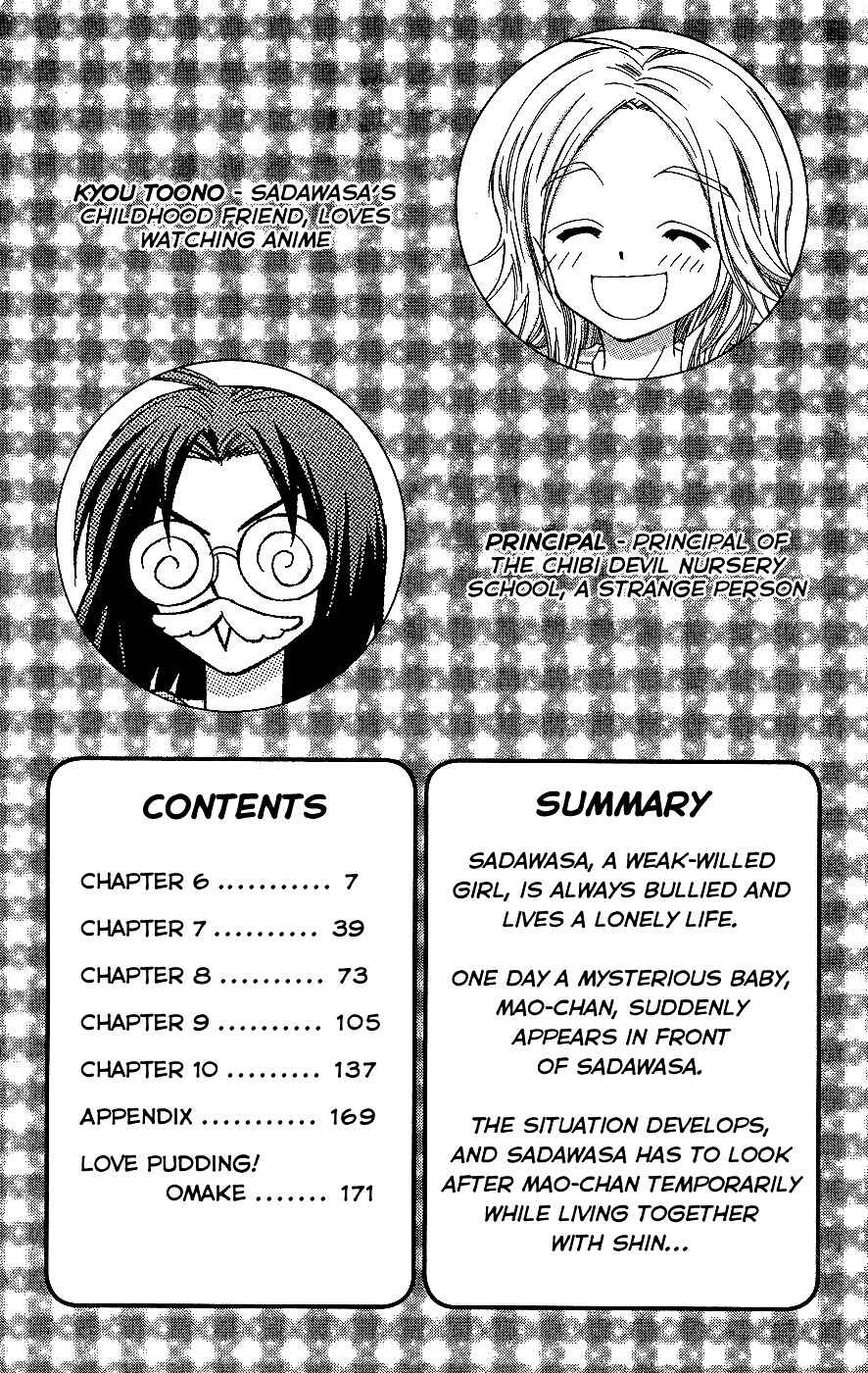 Chapter 6 - Page 4