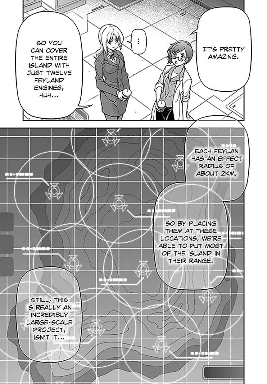 Chapter 116 - Page 19