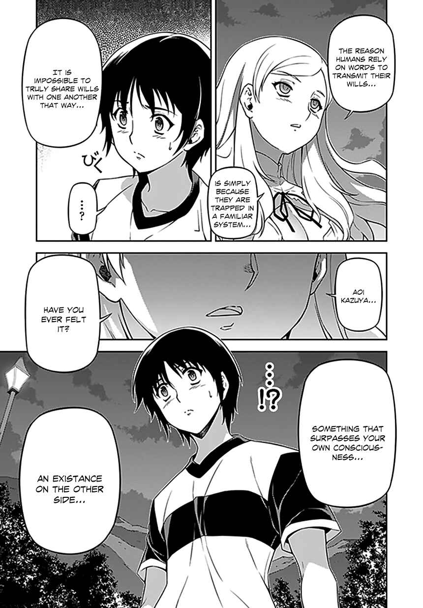 Chapter 116 - Page 4