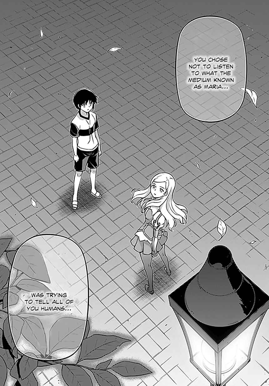 Chapter 116 - Page 6