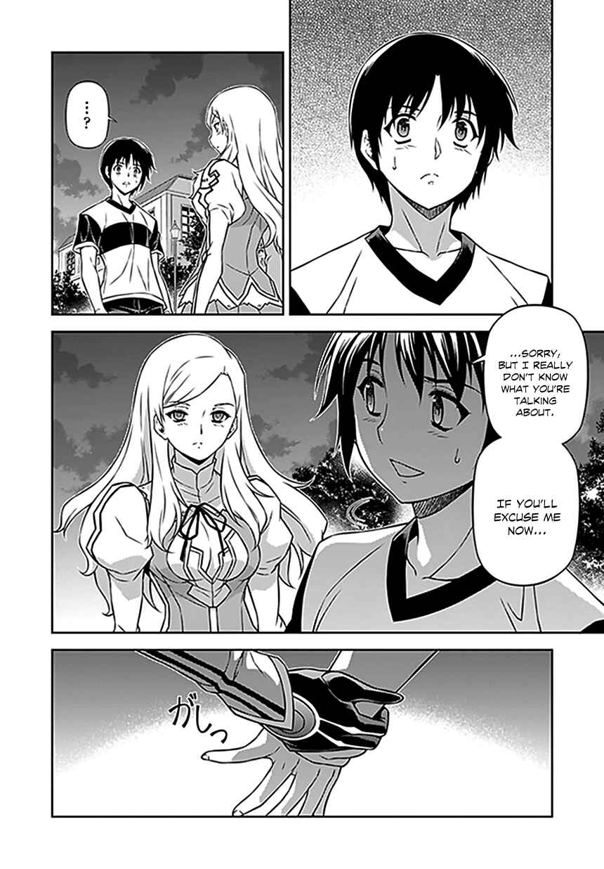 Chapter 116 - Page 7