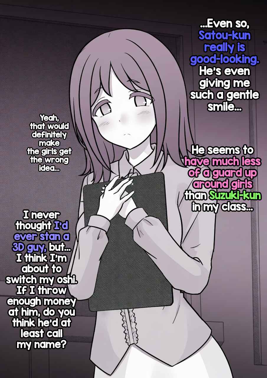 Chapter 274 - Page 7