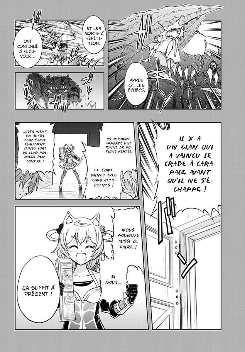 Chapter 8 - Page 7
