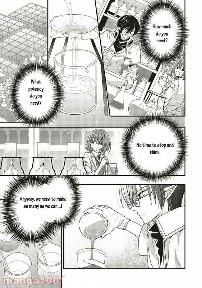 Chapter 16.1 - Page 2