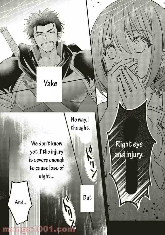 Chapter 16.1 - Page 6