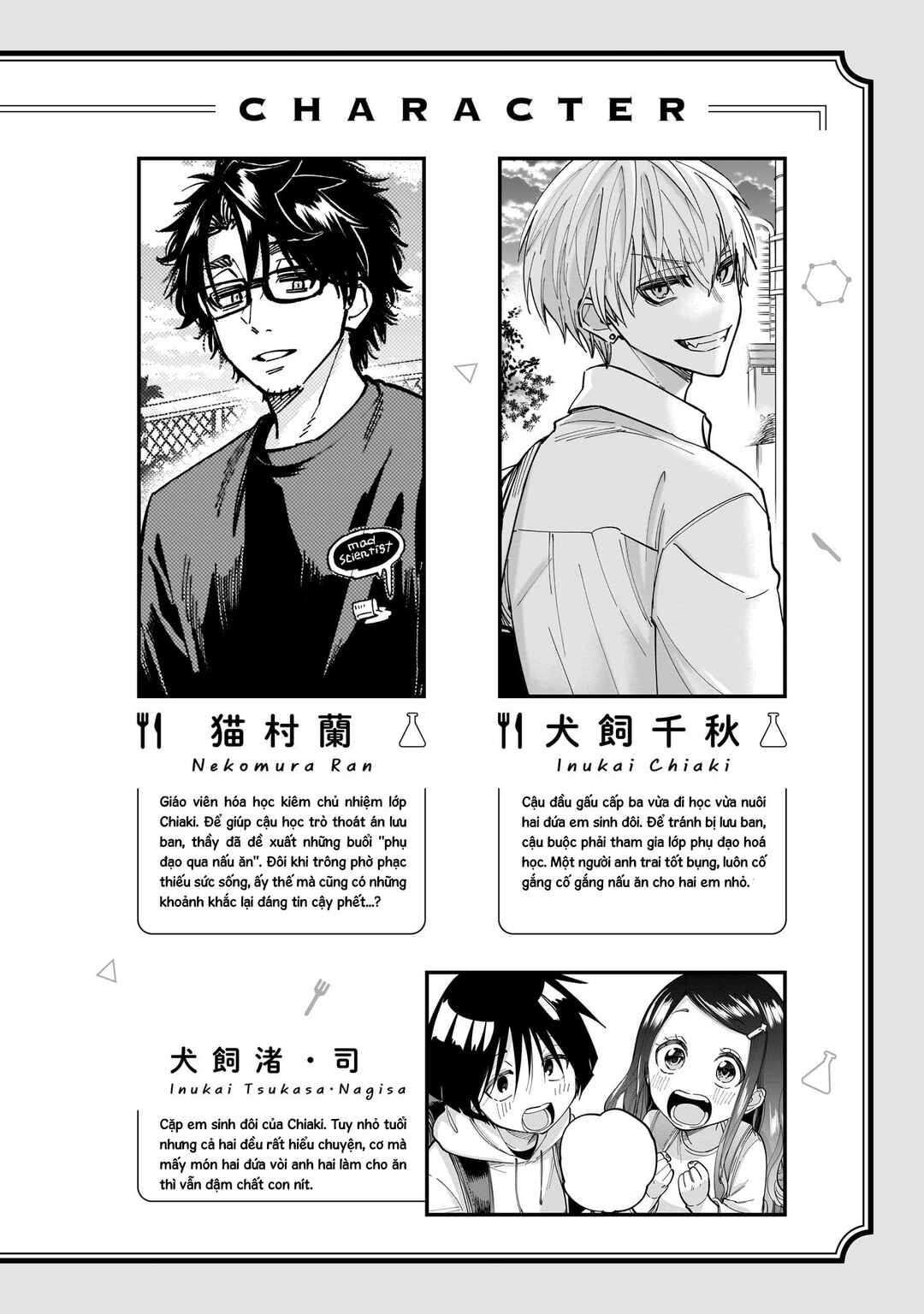 Chapter 9 - Page 2