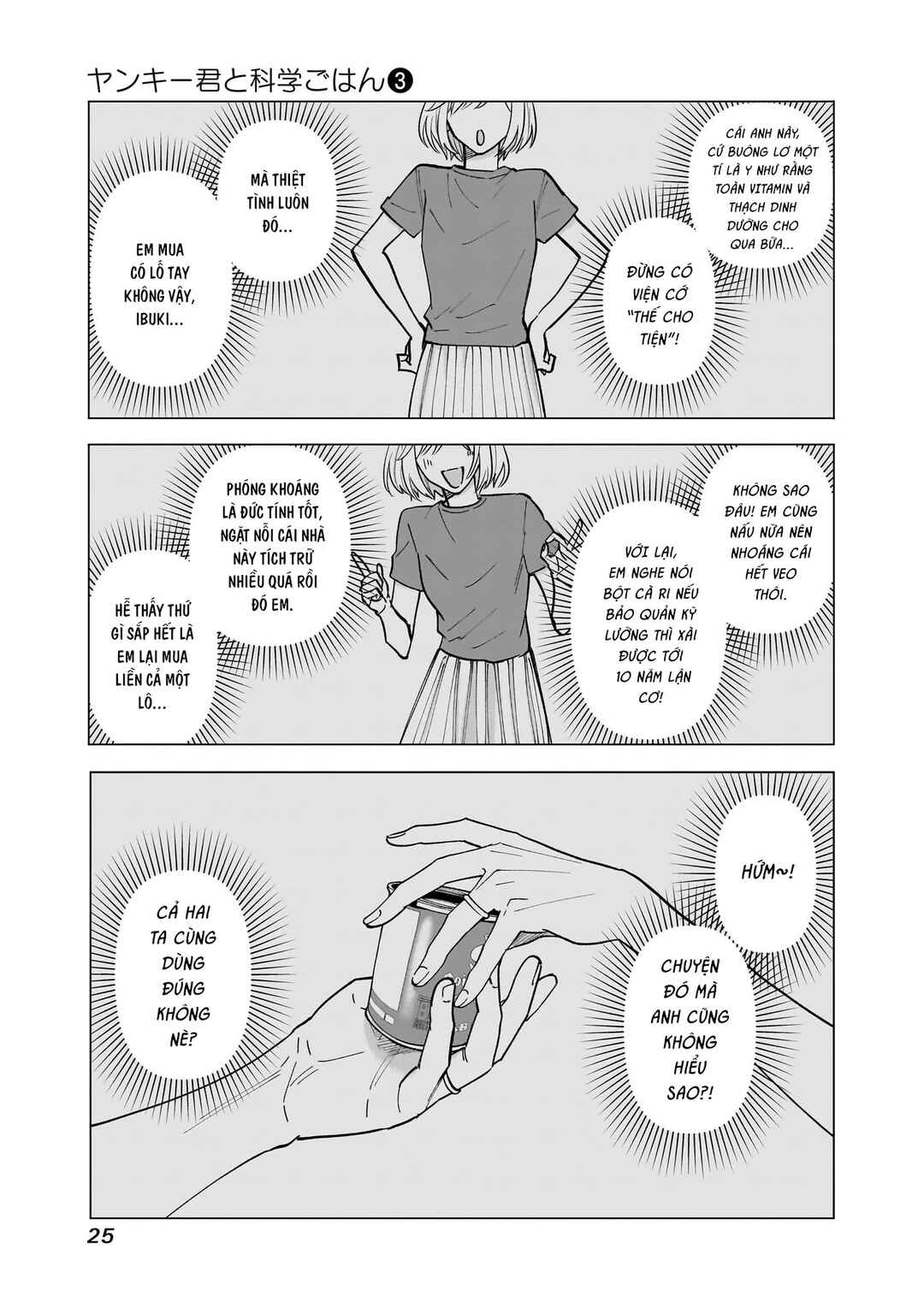 Chapter 9 - Page 25