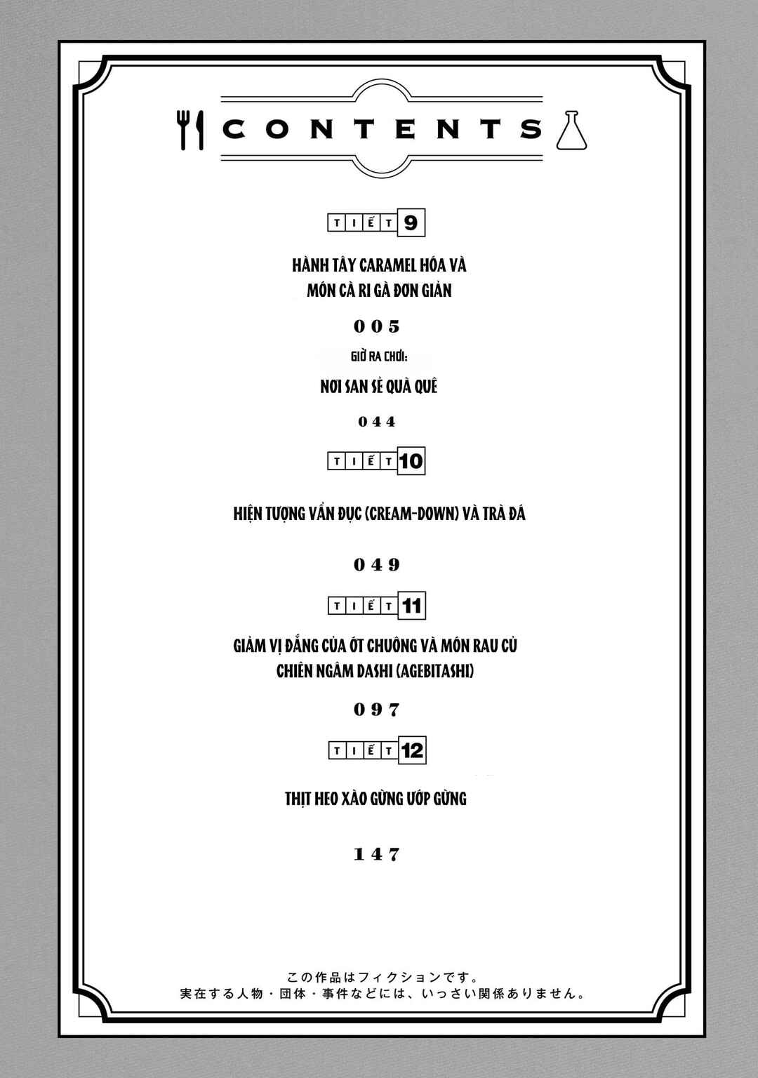 Chapter 9 - Page 4