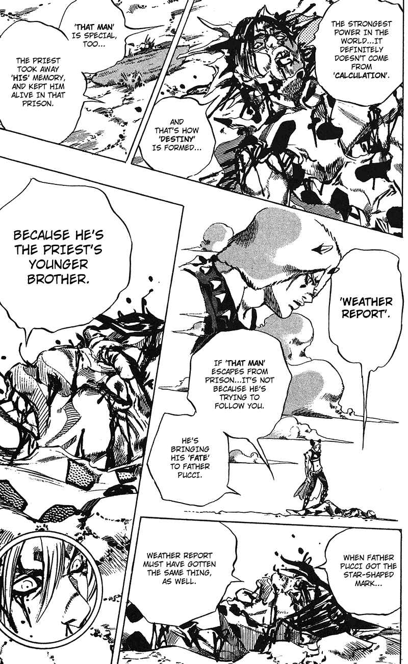 Chapter 117 - Page 15